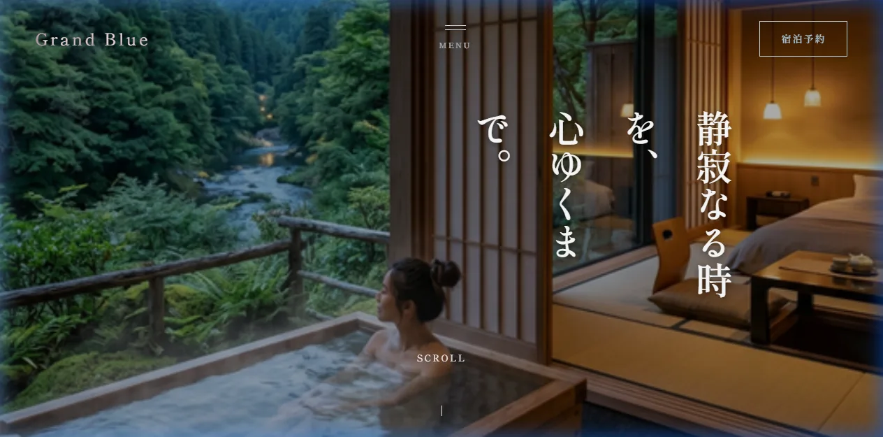 Luxury Hotel Site