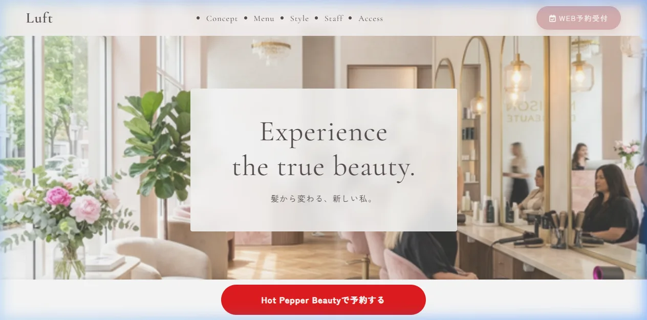 Salon Site